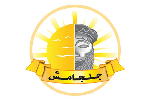 Featured Exhibitors